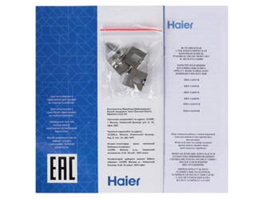 Варочная панель HAIER HHY-C64DVB